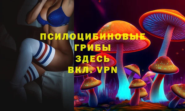 мефедрон VHQ Верея